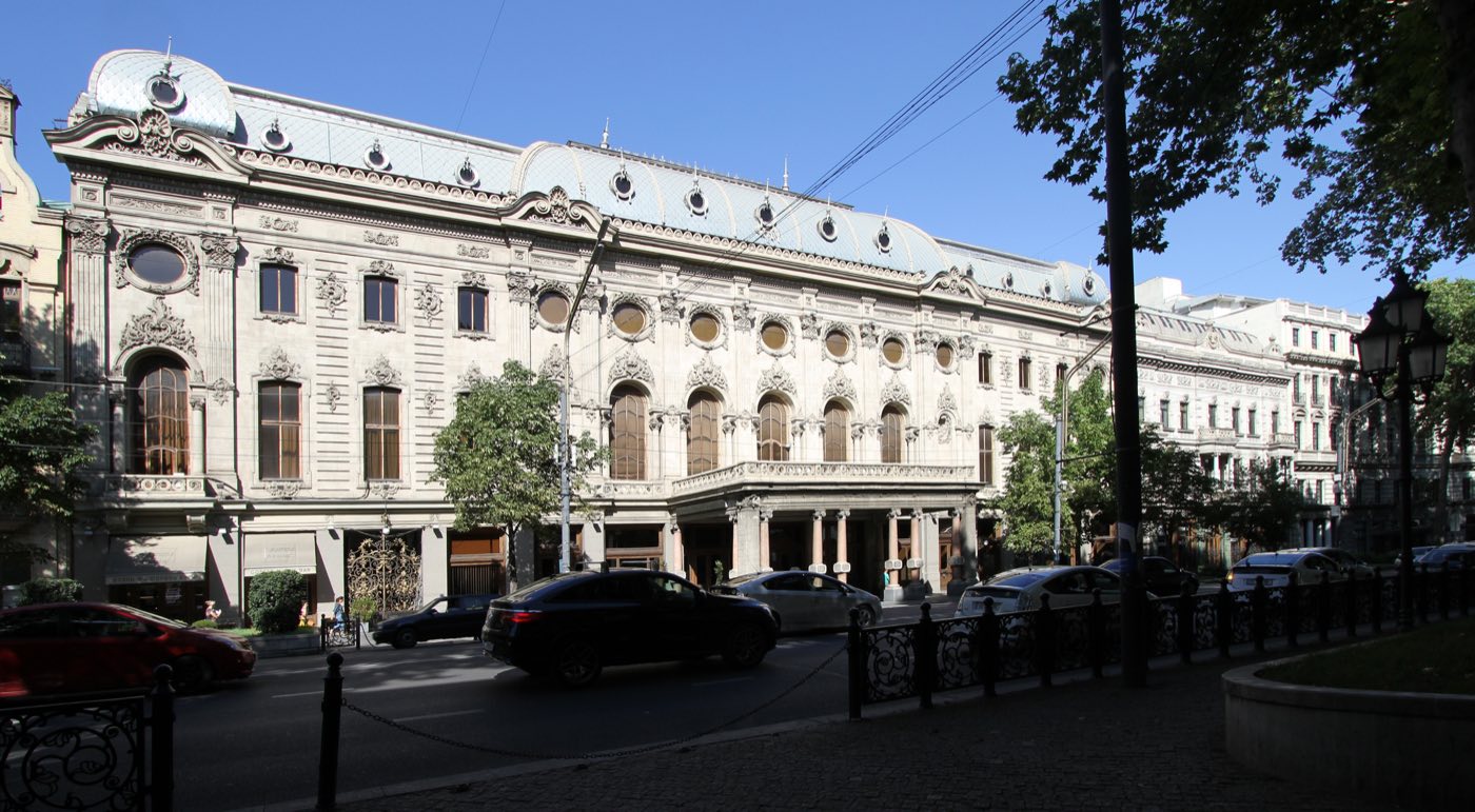 Rustaveli National Theatre on Rustaveli Avenue, Tbilisi